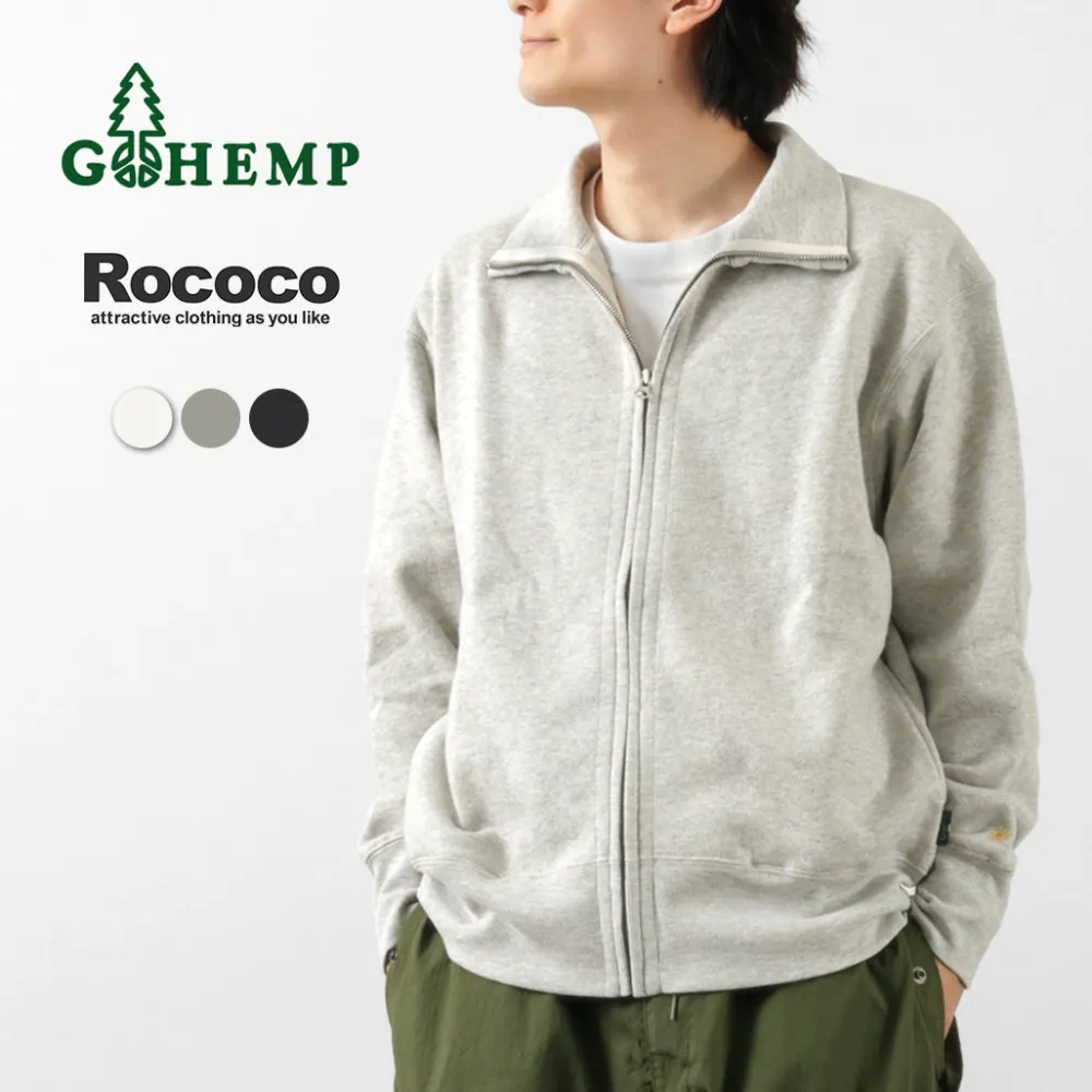 GOHEMP Sweatshirts^/ Stand Up Zip Sweatshirt