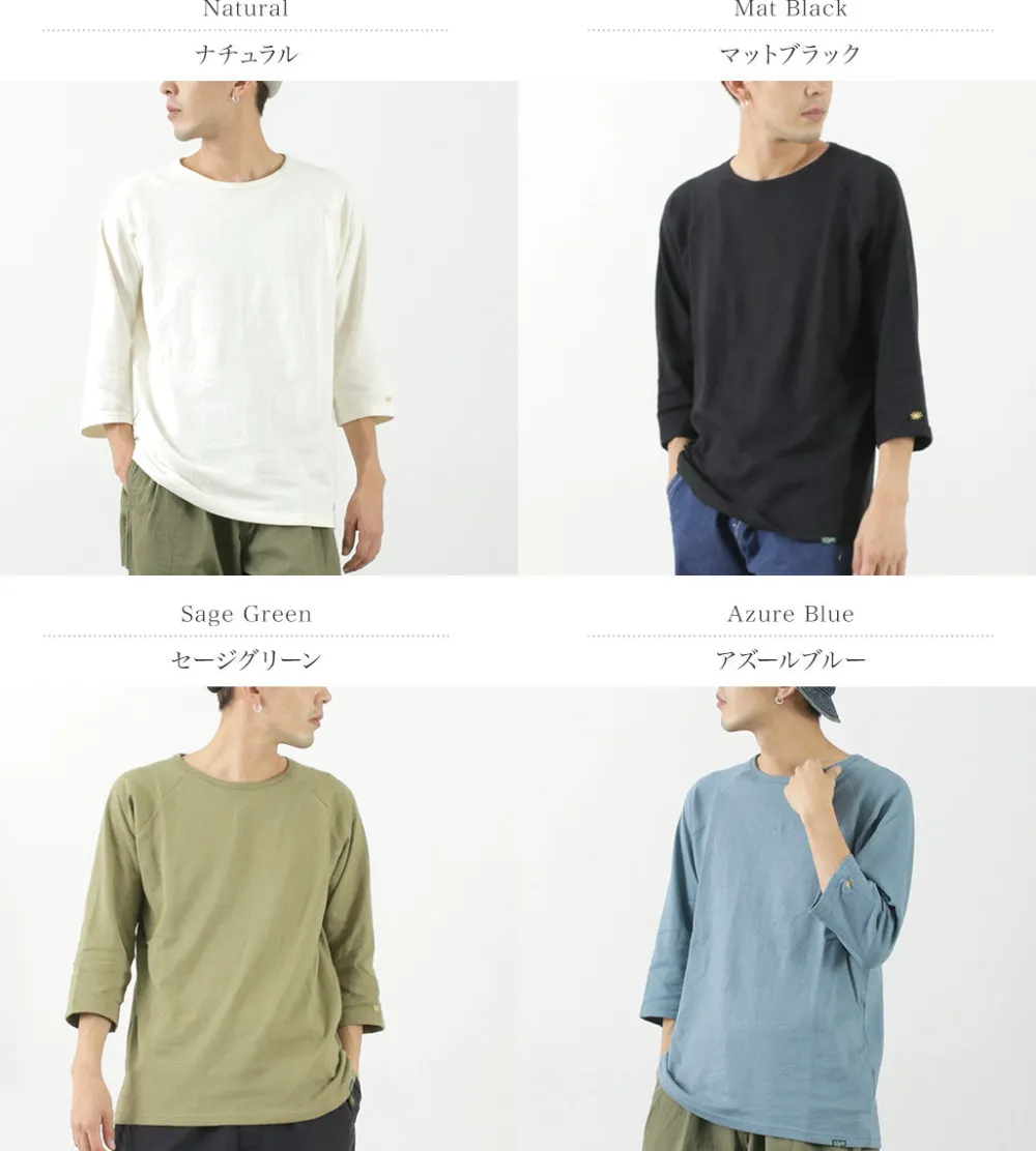 GOHEMP T-Shirts^/ Sunblend warmer Baseball sleeve crew t-shirt