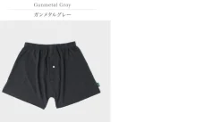 GOHEMP Underwear^/ SUNNY UNDER SHORTS