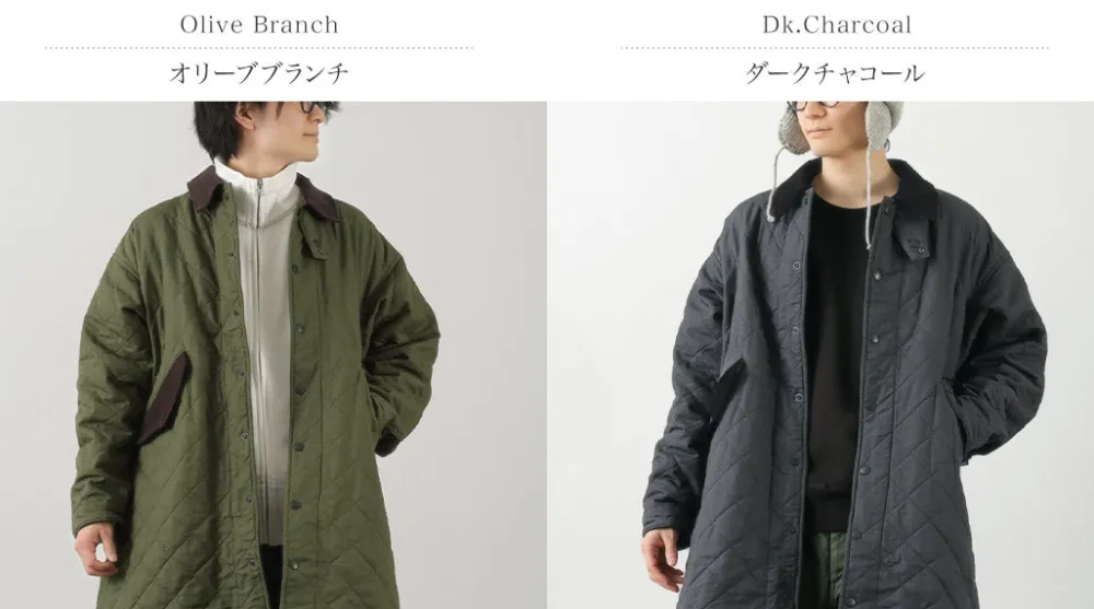 GOHEMP Coats^/ Surplus Jockey Coat