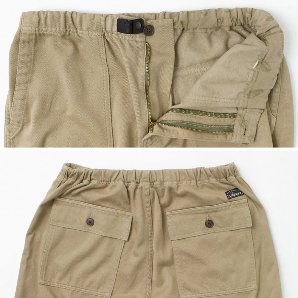 GOHEMP Trousers^/ Travel Balloon Pants Hemp Cotton