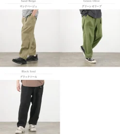 GOHEMP Trousers^/ Travel Balloon Pants Hemp Cotton
