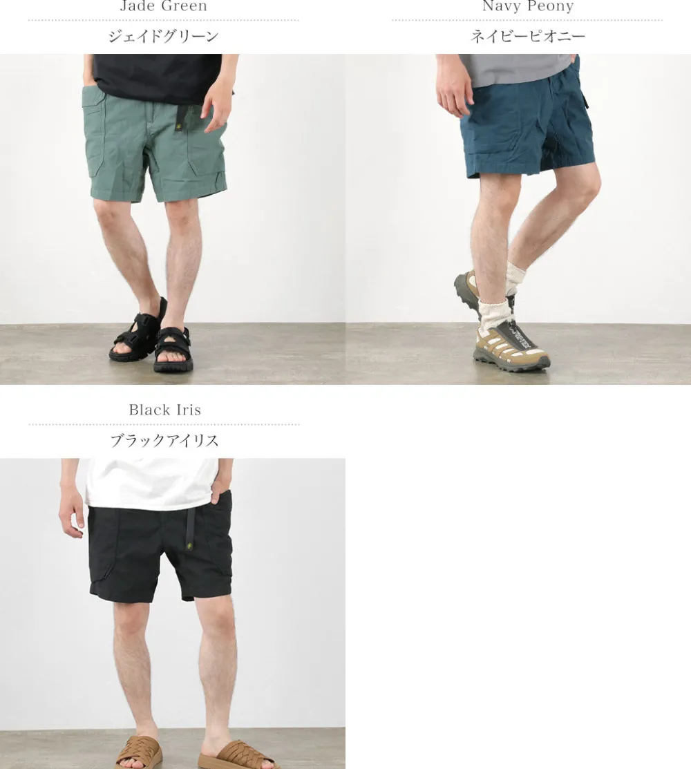 GOHEMP Shorts^/ Ultimate Shorts Hemp Cotton Recycled Polyester Weather Cloth