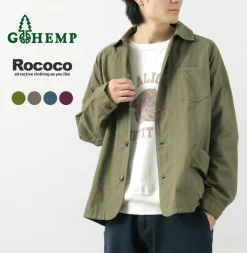 GOHEMP Jackets^/ Vendor Coverall Jacket