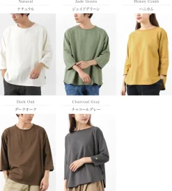 GOHEMP T-Shirts^/ Wide Baseball T-Shirt