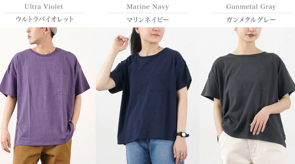 GOHEMP T-Shirts^/ Wide Pockets T-Shirt