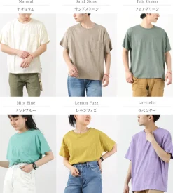 GOHEMP T-Shirts^/ Wide Pockets T-Shirt