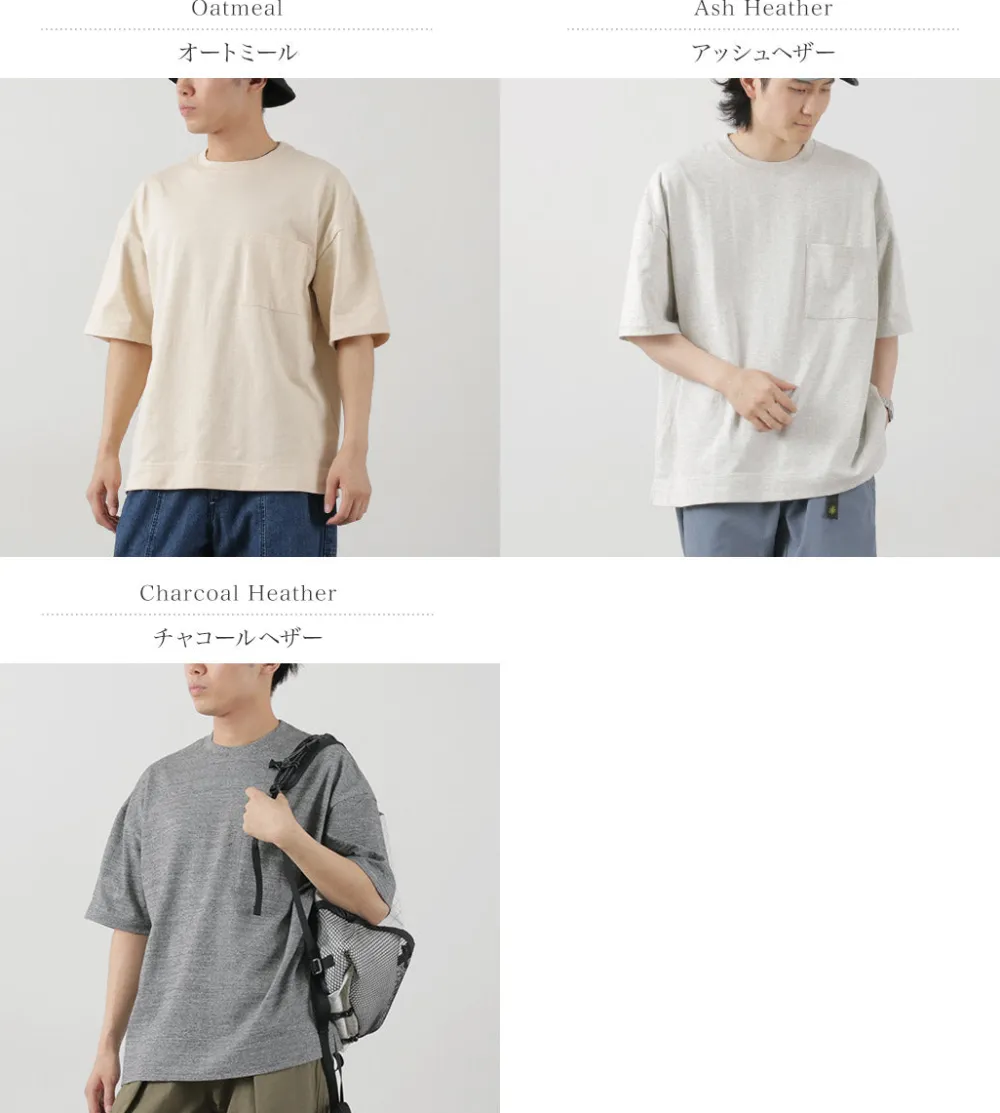 GOHEMP T-Shirts^/ Wide slit T-shirt Heather
