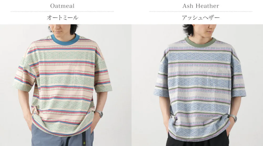 GOHEMP T-Shirts^/ Wide Slit T-Shirt Hemp Leaf Jacquard