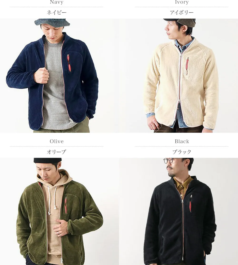 GOOD ON Jackets^/ Boa Freedom Jacket