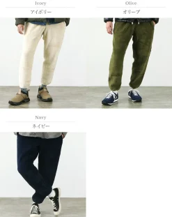 GOOD ON Trousers^/ Boa pants