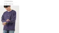 GOOD ON Cardigans^/ Crew neck TEE Cardigan