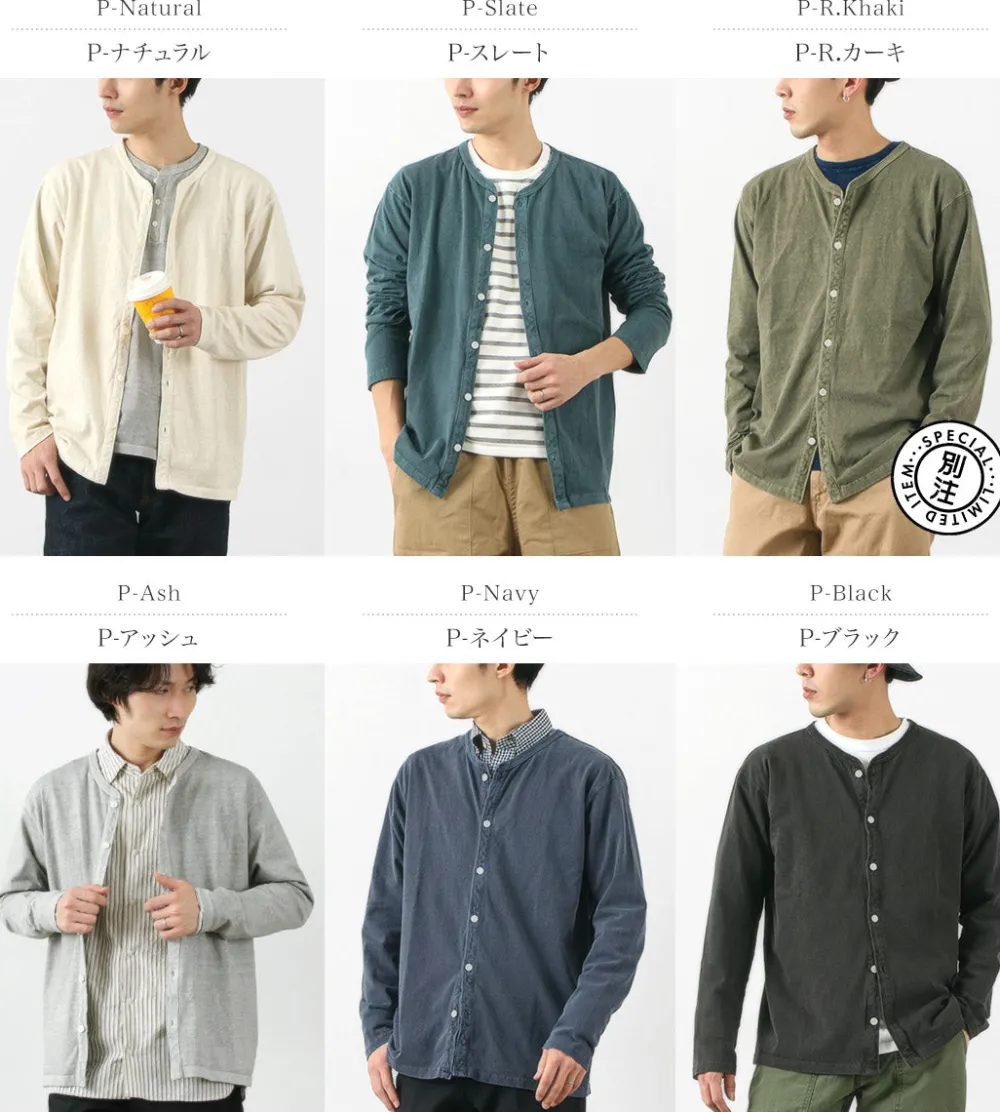 GOOD ON Cardigans^/ Crew neck TEE Cardigan
