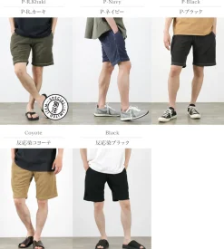 GOOD ON Shorts^/ Double Pile Easy Shorts