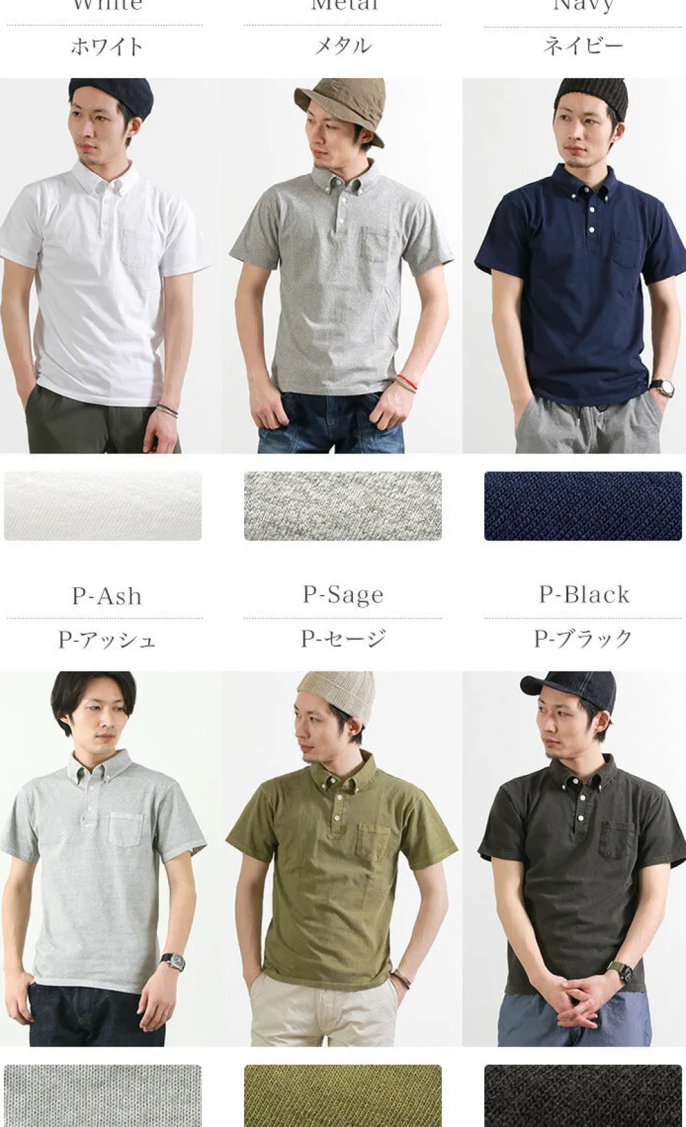 GOOD ON T-Shirts^/ GOST1103 Short sleeve polo shirt