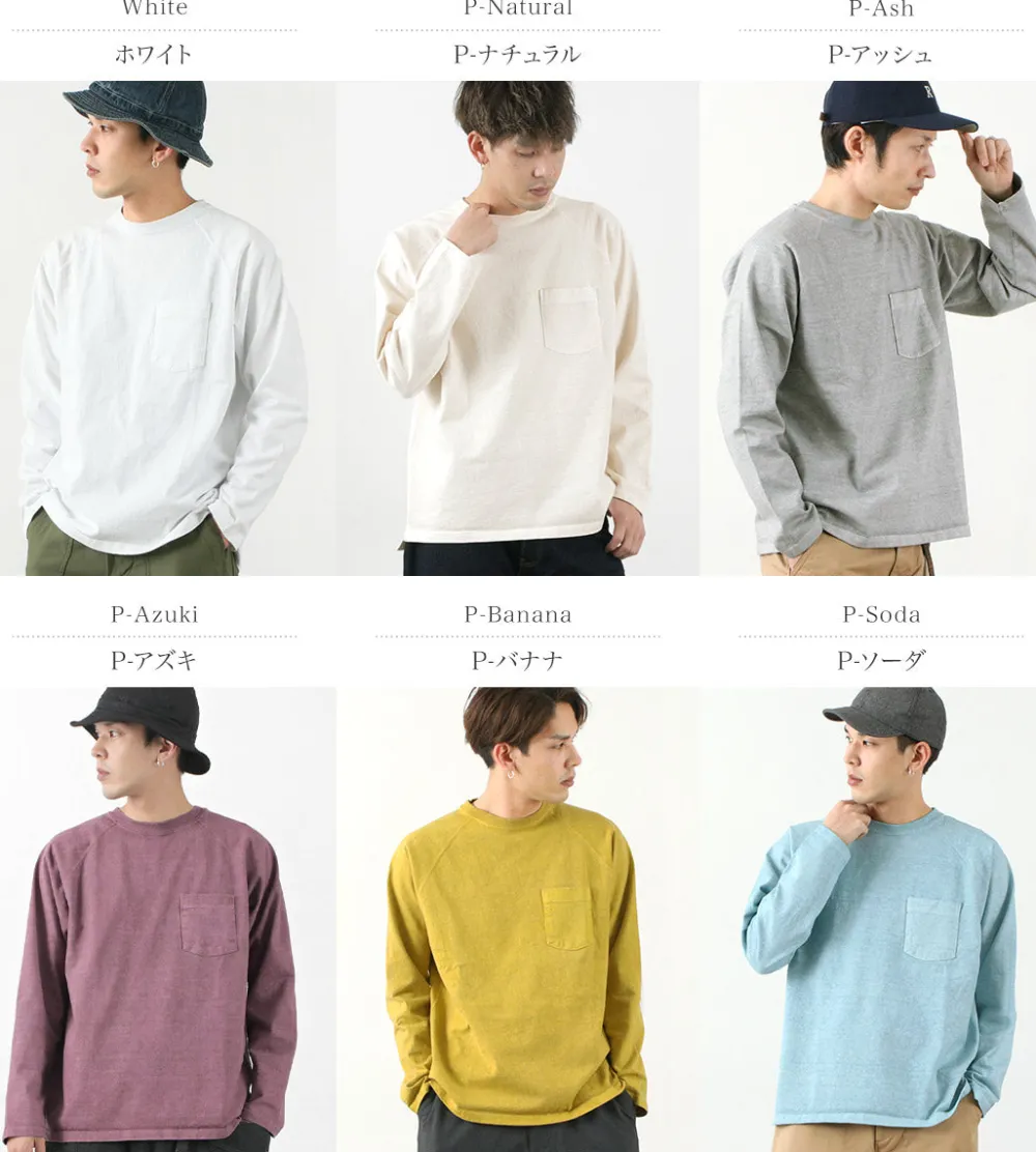 GOOD ON T-Shirts^/ Heavy Raglan Pocket T-Shirt Long Sleeve