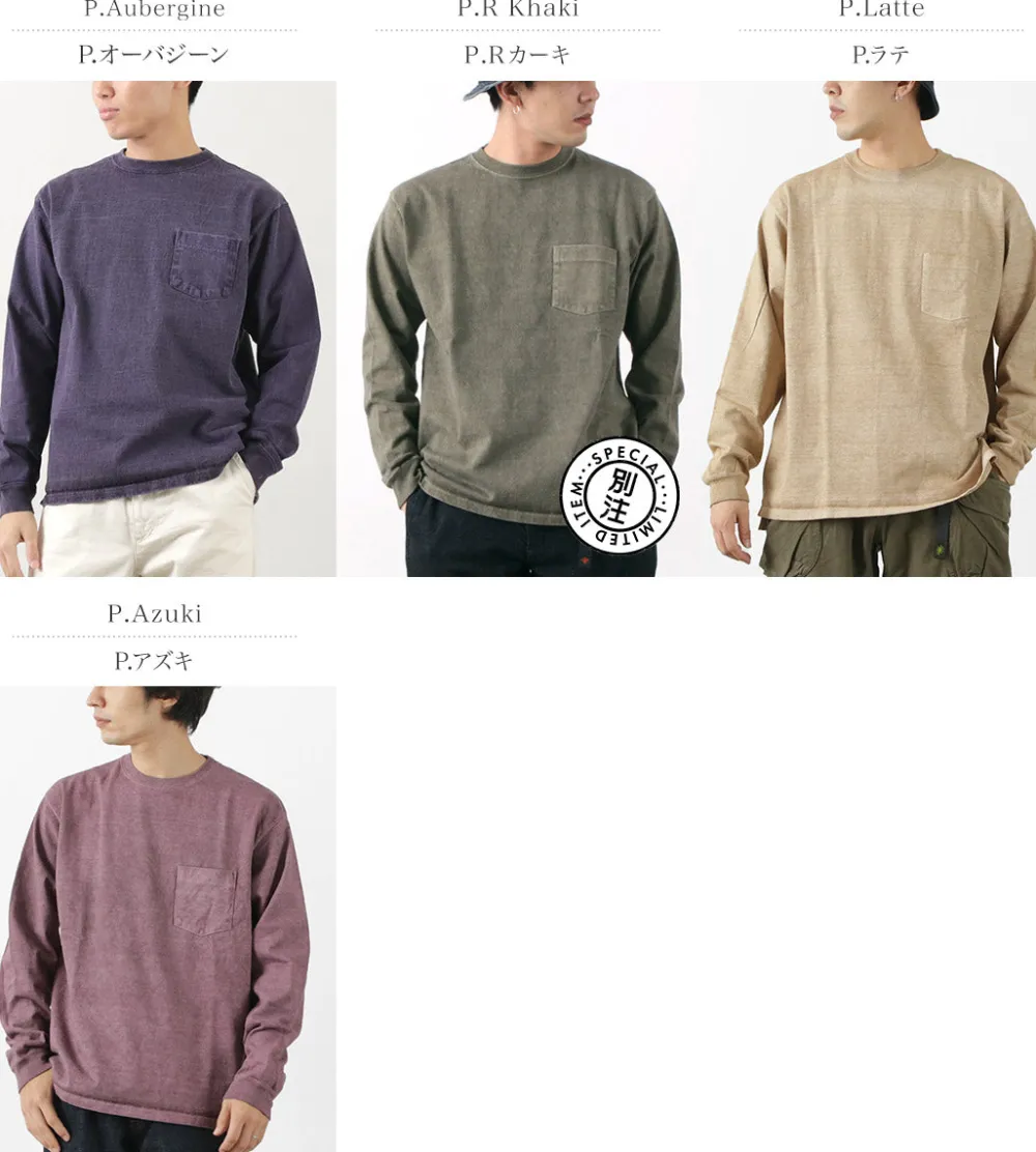 GOOD ON T-Shirts^/ Heavy Set-in Sleeves