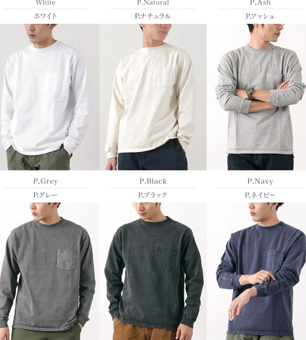 GOOD ON T-Shirts^/ Heavy Set-in Sleeves