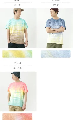 GOOD ON T-Shirts^/ Horizon Dye Short Sleeve T-Shirt