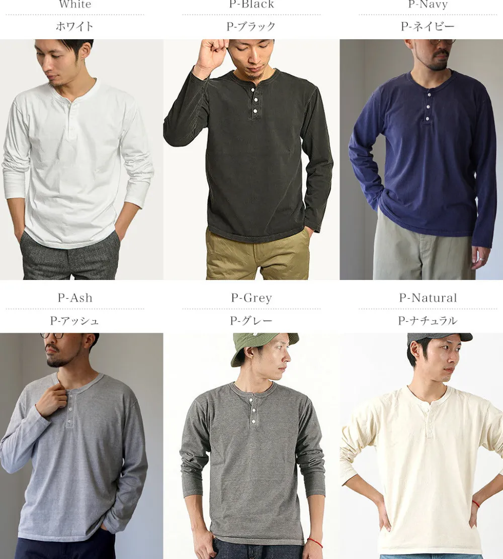 GOOD ON T-Shirts^/ Long Sleeve Henley Neck T-Shirt