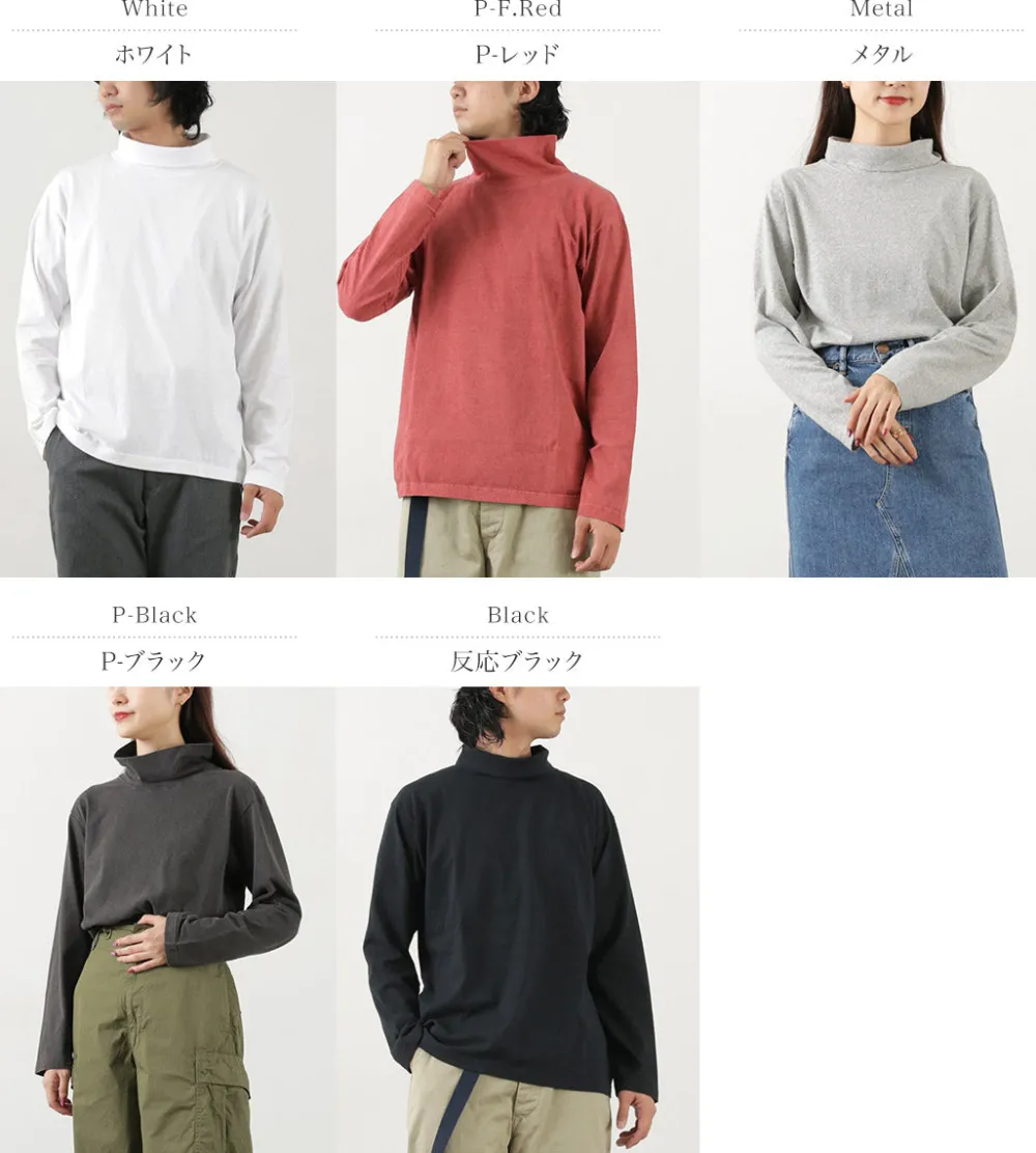 GOOD ON T-Shirts^/ Long Sleeve Turtleneck T-Shirt
