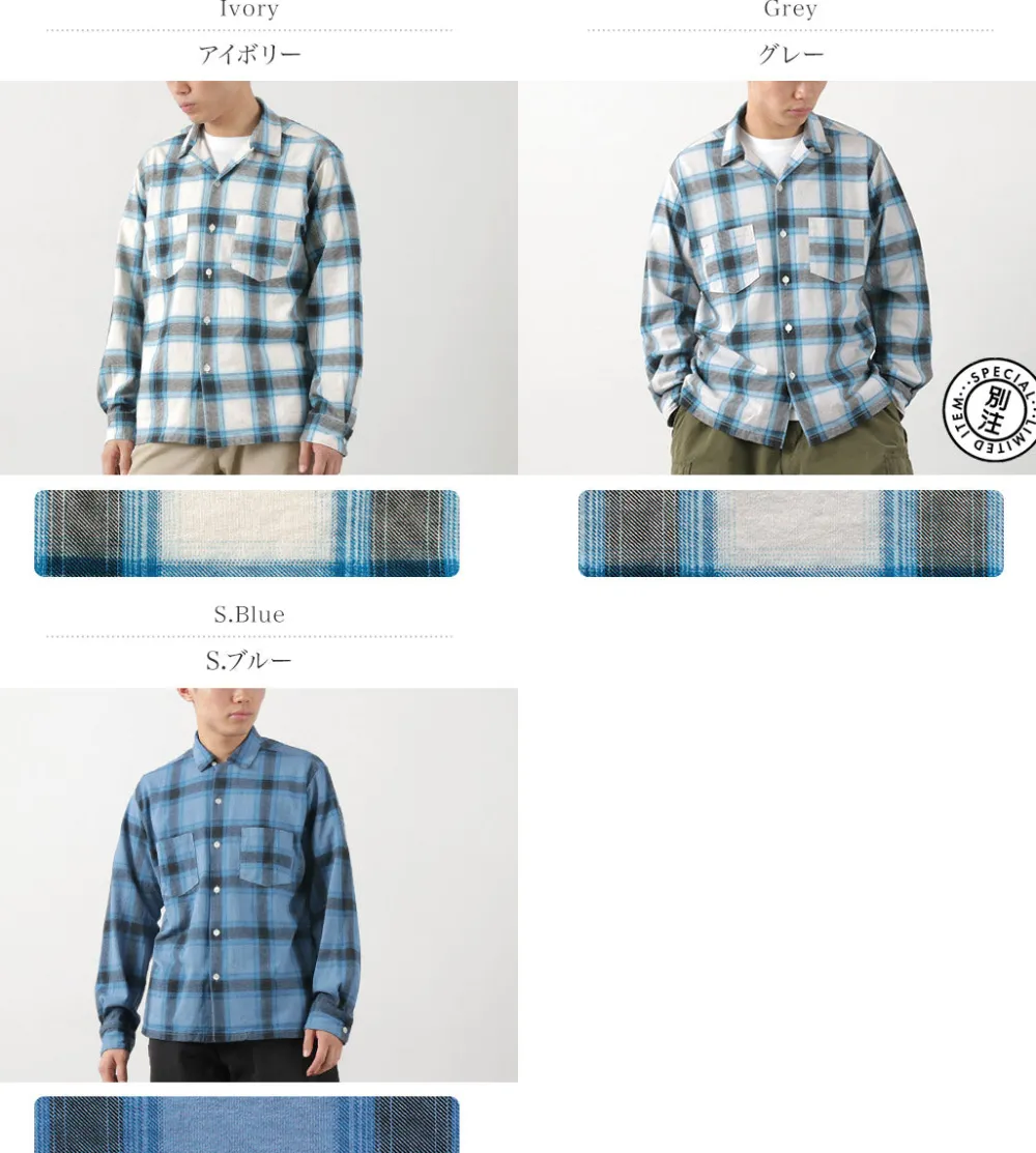 GOOD ON Shirts^/ Ombre Long Sleeve Open Shirt