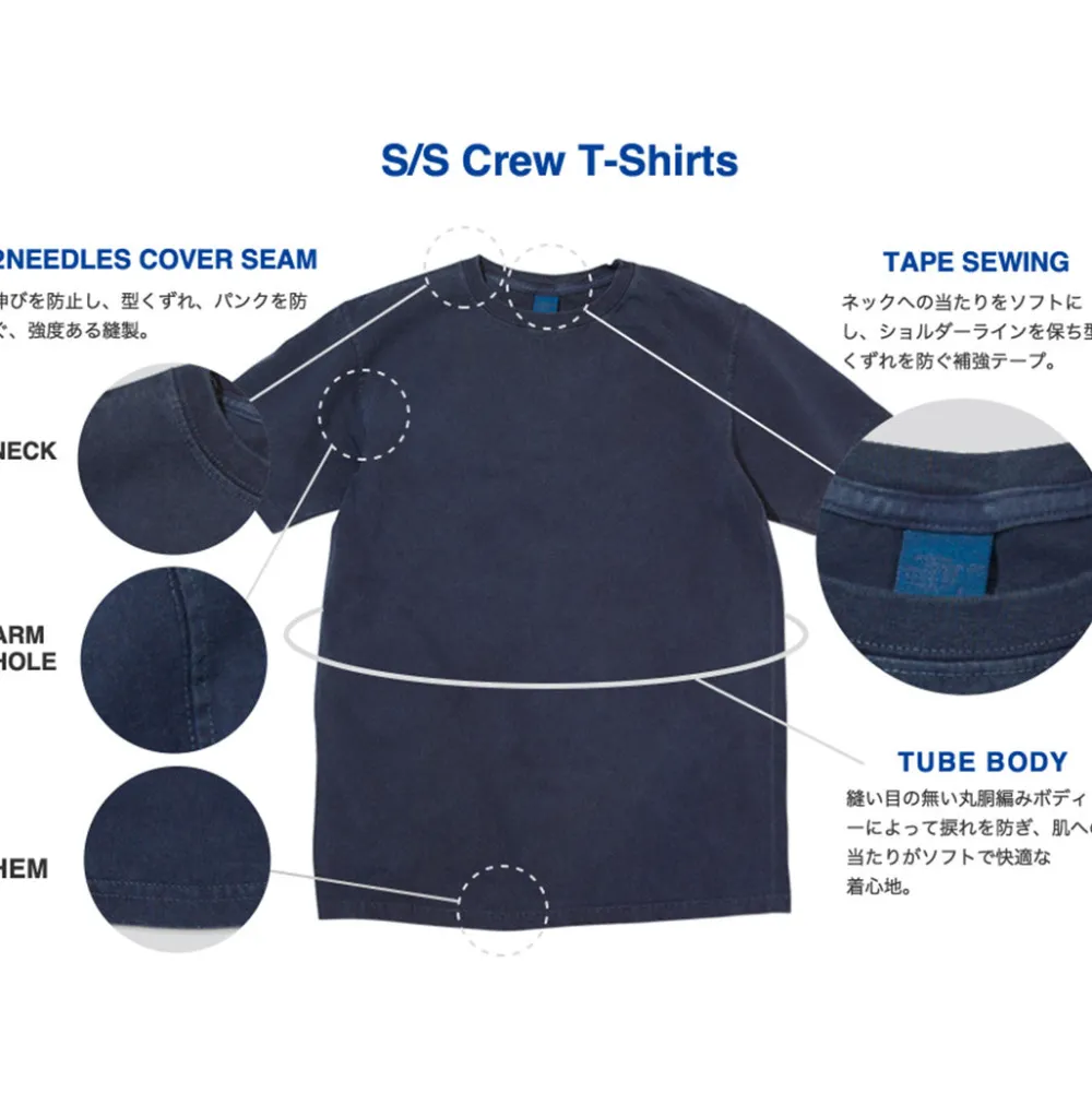 GOOD ON T-Shirts^/ Organic long sleeve crew neck t-shirt