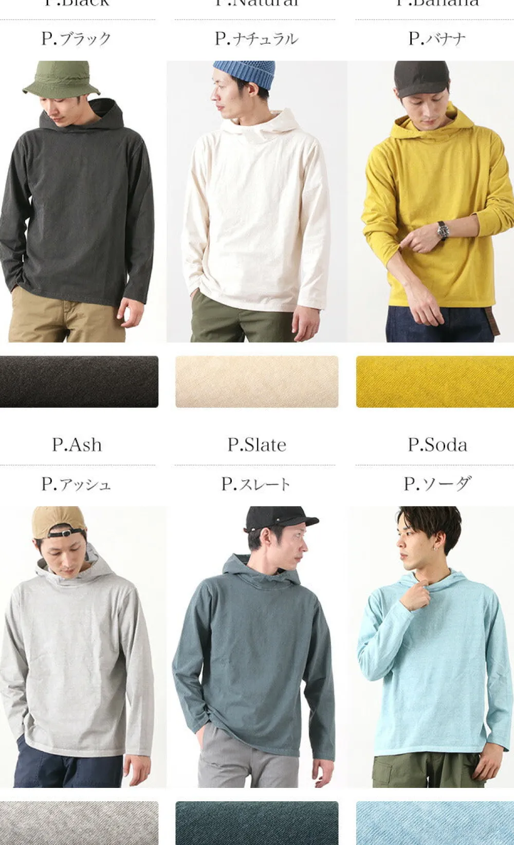 GOOD ON T-Shirts^/ Pullover hooded T-shirt/long sleeves