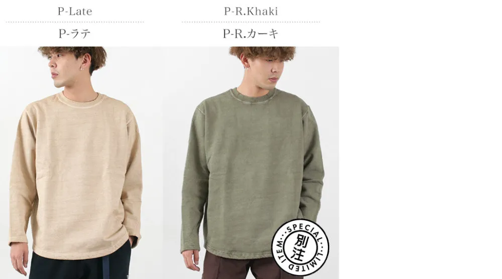GOOD ON Sweatshirts^/ Rough Crew Sweatshirt
