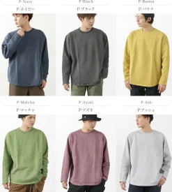 GOOD ON Sweatshirts^/ Rough Crew Sweatshirt