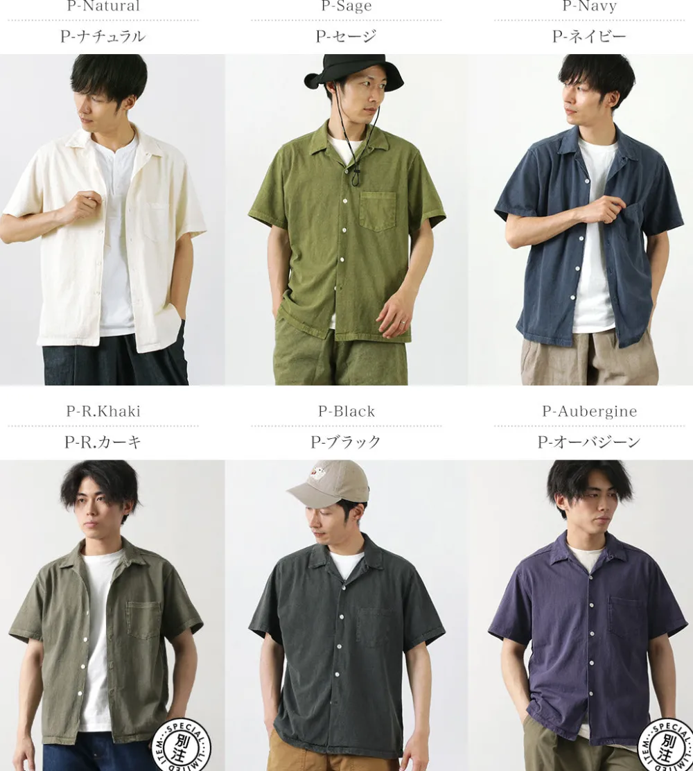 GOOD ON Shirts^/ Short Sleeve TEE Open Collar Shirt