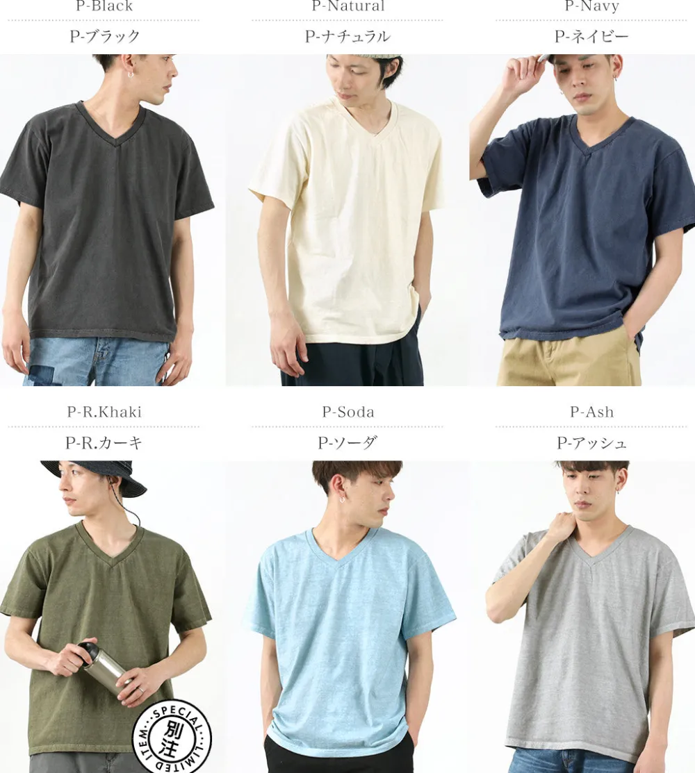 GOOD ON T-Shirts^/ Short sleeve V-neck T-shirt