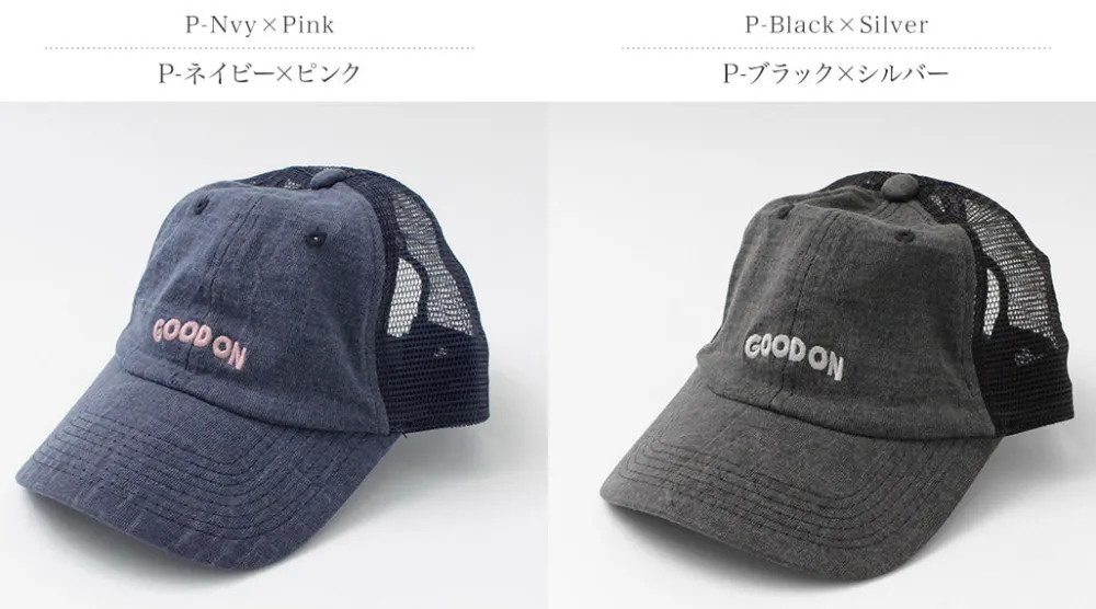 GOOD ON Hats^/ TEE mesh cap embroidery