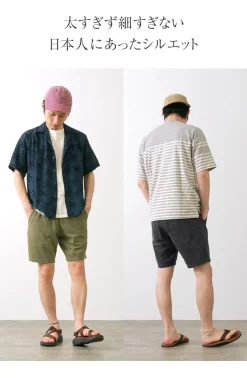 GOOD ON Shorts^/ Travel shorts