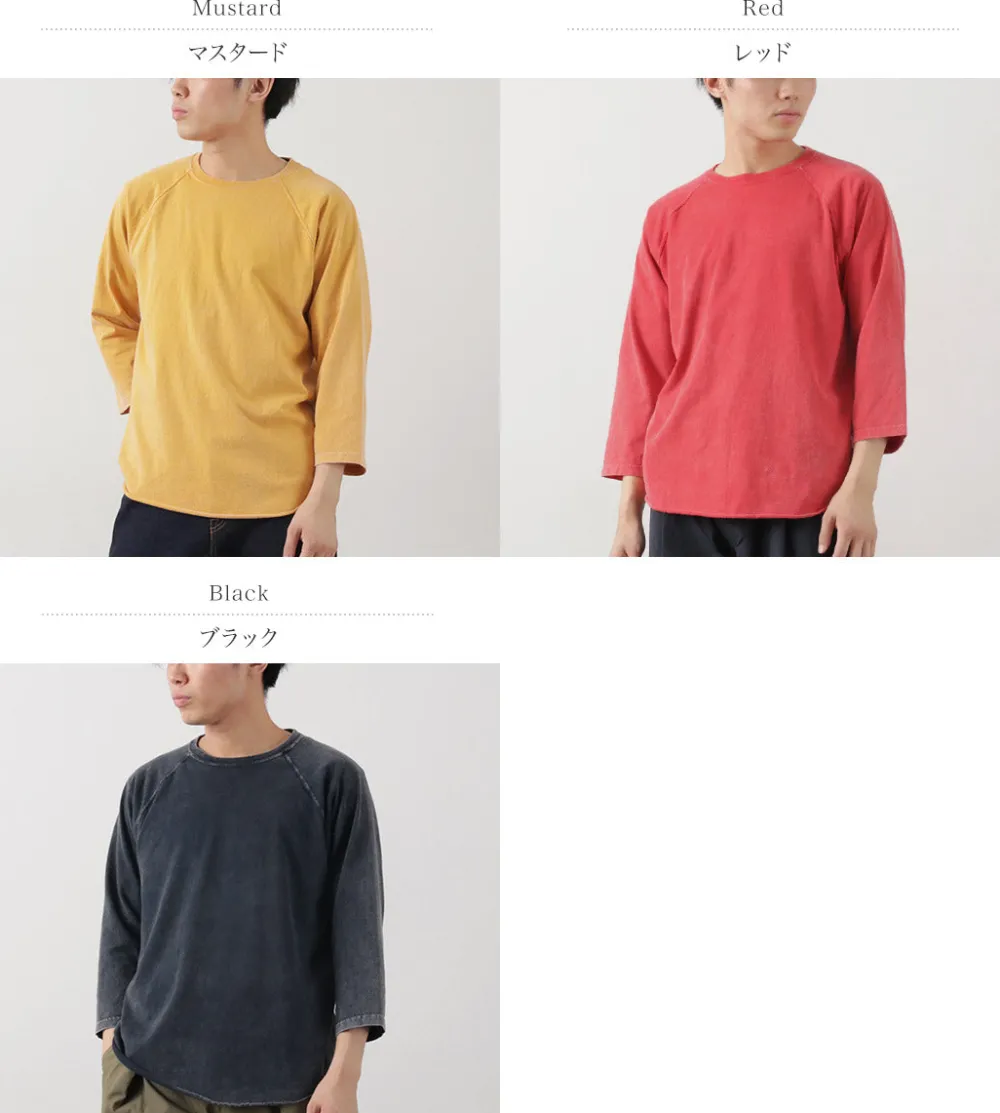 GOOD ON T-Shirts^/ Vintage Dye Baseball T-shirt