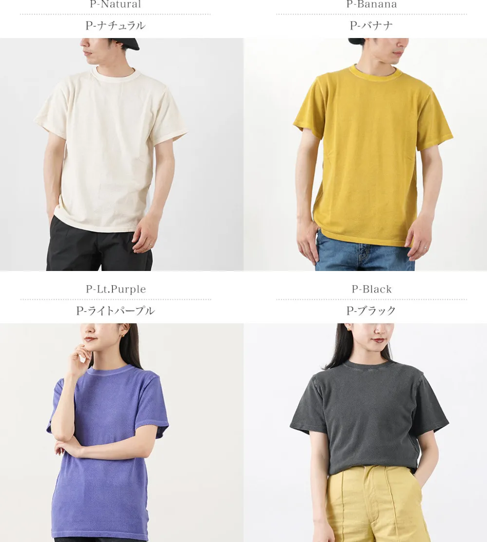 GOOD ON T-Shirts^/ Wind Through Short Sleeve Crew Neck T-Shirt