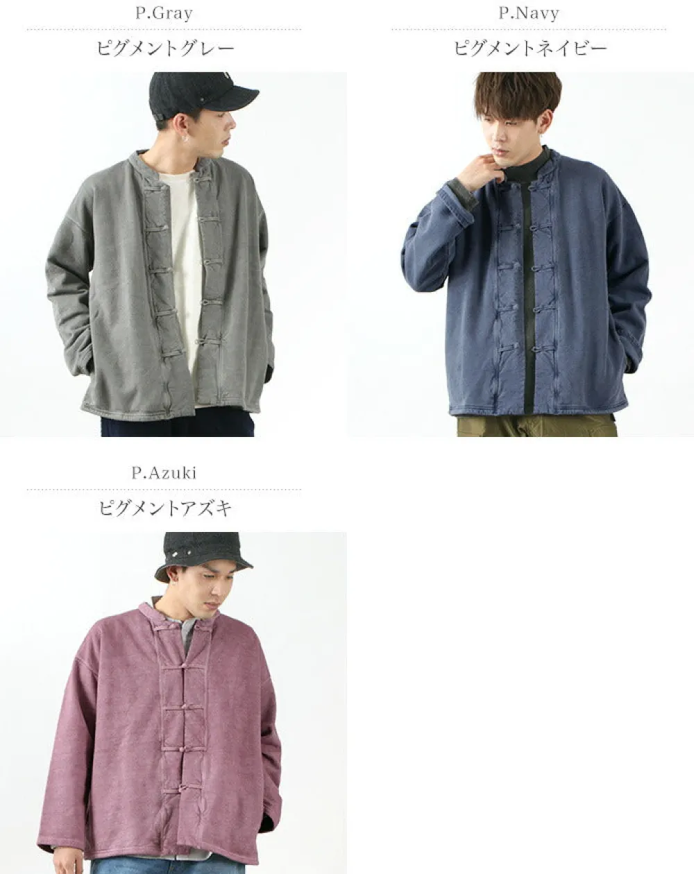 GOOD ON Jackets^/ Zip Jackets