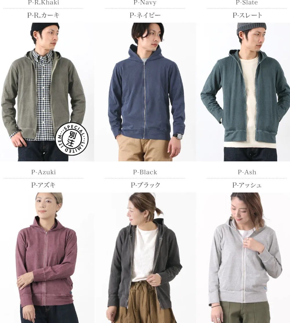GOOD ON Sweatshirts^/ Zip Tee Parka Pigment Dye