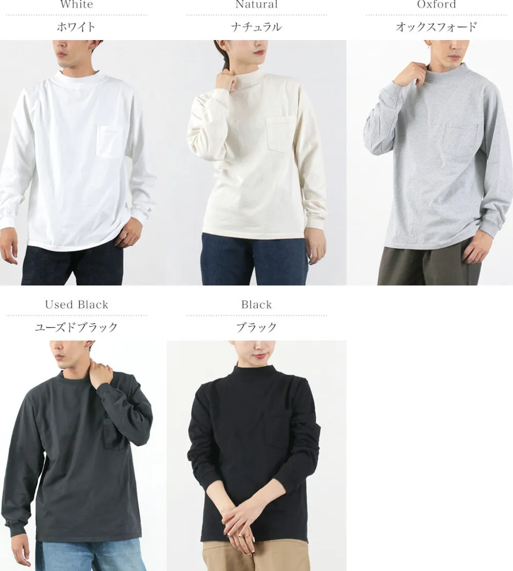 GOODWEAR T-Shirts^/ Long Sleeve Mock Neck Pocket T-Shirt