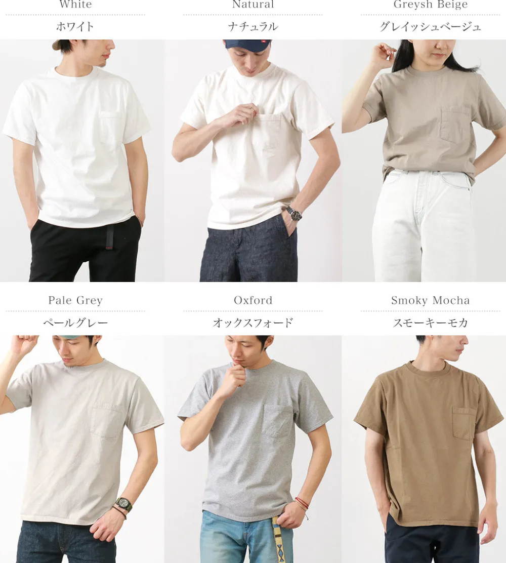 GOODWEAR T-Shirts^/ Pocket T-shirt Short Sleeve