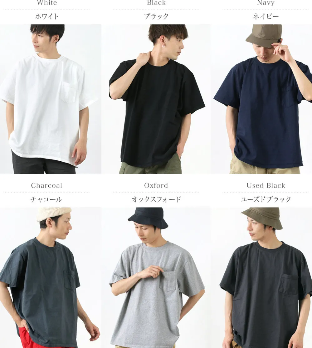 GOODWEAR T-Shirts^/ Short Sleeve Pocket Big T-Shirt