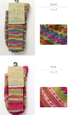 GRANGE CRAFT Socks^/ Fair Isle Wool Socks