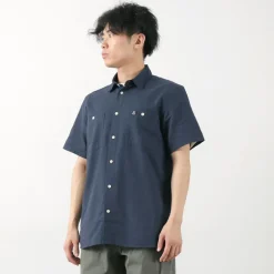 HAGLOFS Shirts^/ Curious Hemp Short Sleeve Shirt