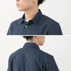 HAGLOFS Shirts^/ Curious Hemp Short Sleeve Shirt