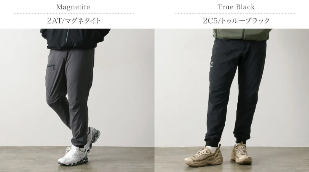 HAGLOFS Trousers^/ L.I.M Fuse Pant