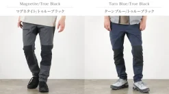 HAGLOFS Trousers^/ Mid Slim Pants