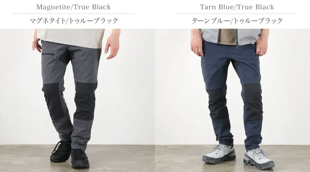 HAGLOFS Trousers^/ Mid Slim Pants