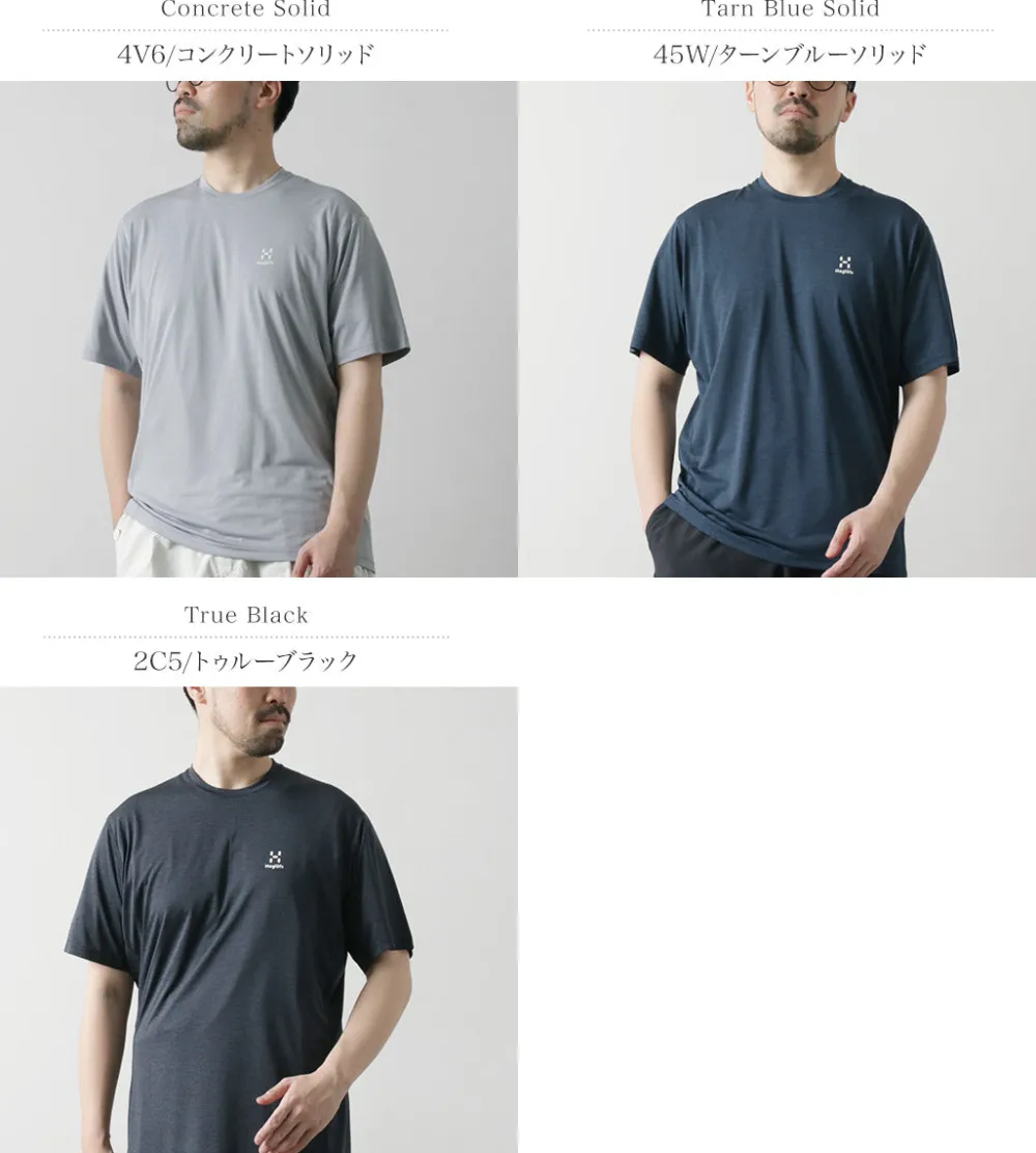 HAGLOFS T-Shirts^/ Ridge T-Shirt