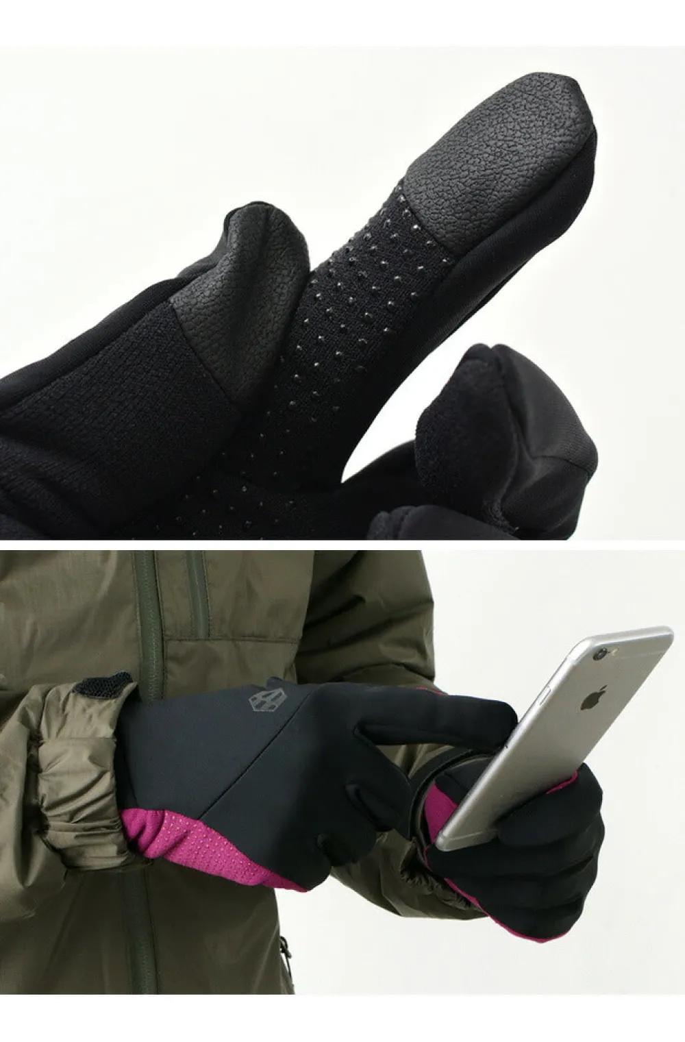 HANDSON GRIP Gloves^/ Bounce gloves