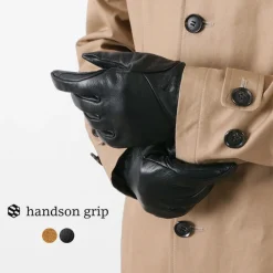 HANDSON GRIP Gloves^/ FAM + gloves